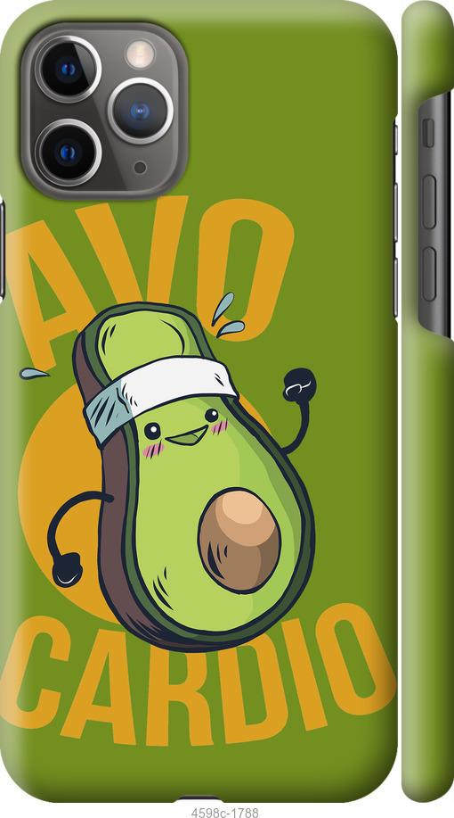 

Чохол на iPhone 12 авокадо