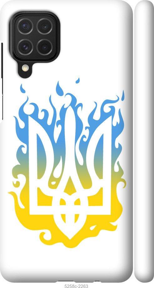 

Чехол на Samsung Galaxy M62 Герб v1