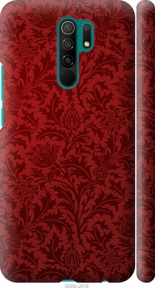 

Чехол на Samsung Galaxy S9 White and black 1