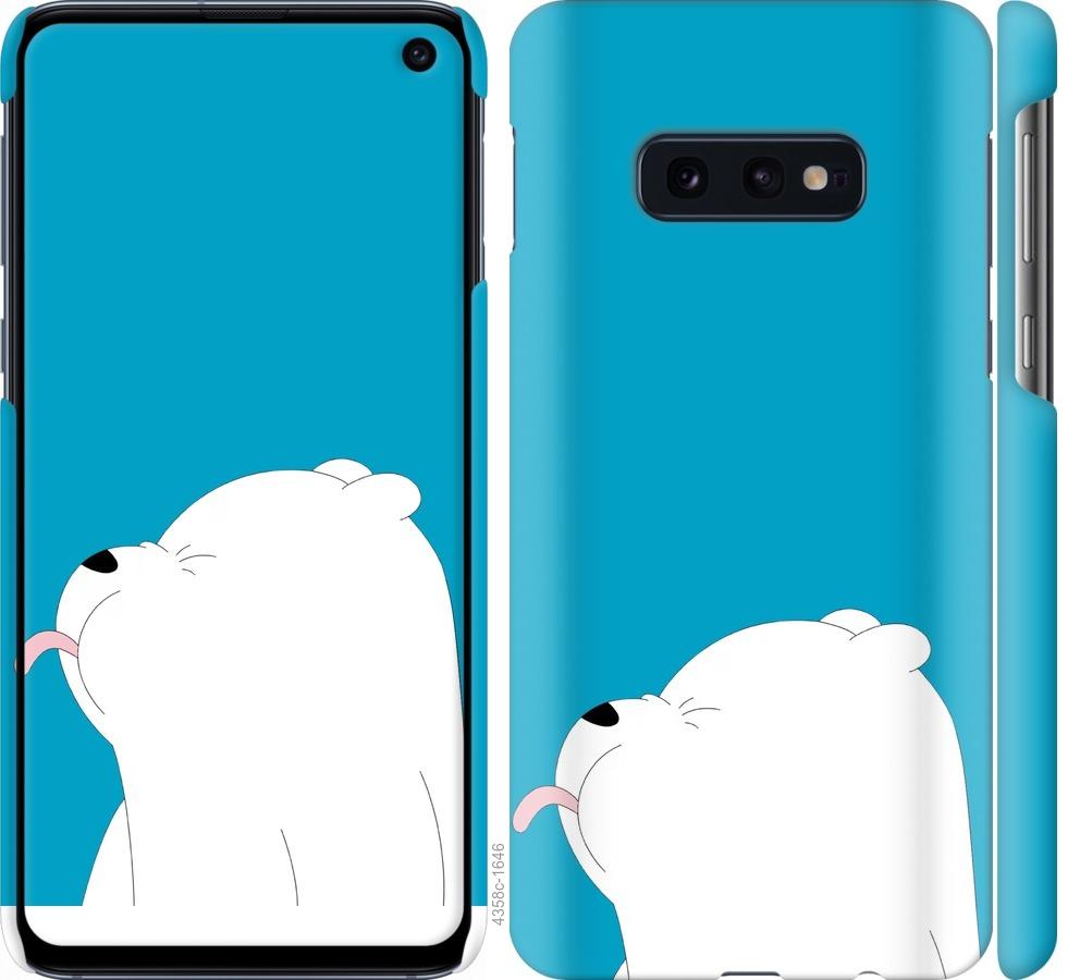 

Чохол на Samsung Galaxy S10e Ведмідь 1