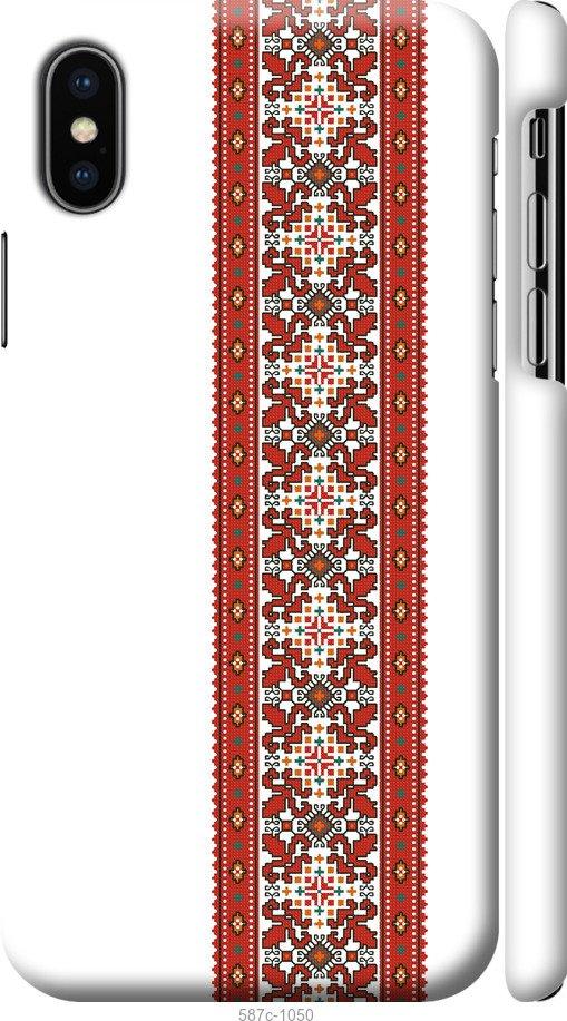 

Чохол на iPhone X Вишиванка 19
