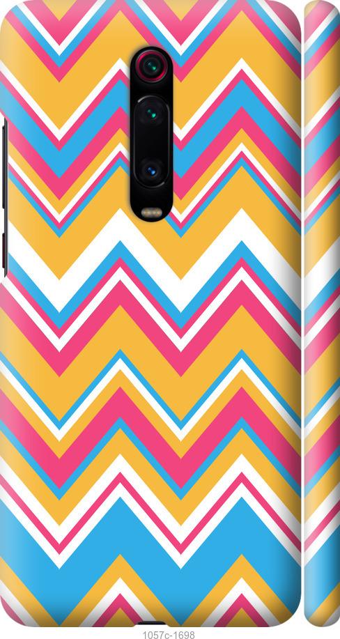 Чохол на Xiaomi Redmi K20 Шеврон v2