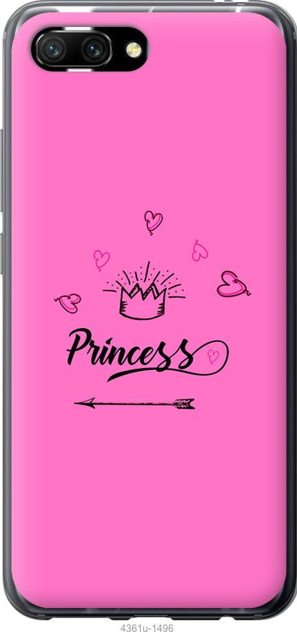 

Чехол на Samsung Galaxy S9 White and black 1