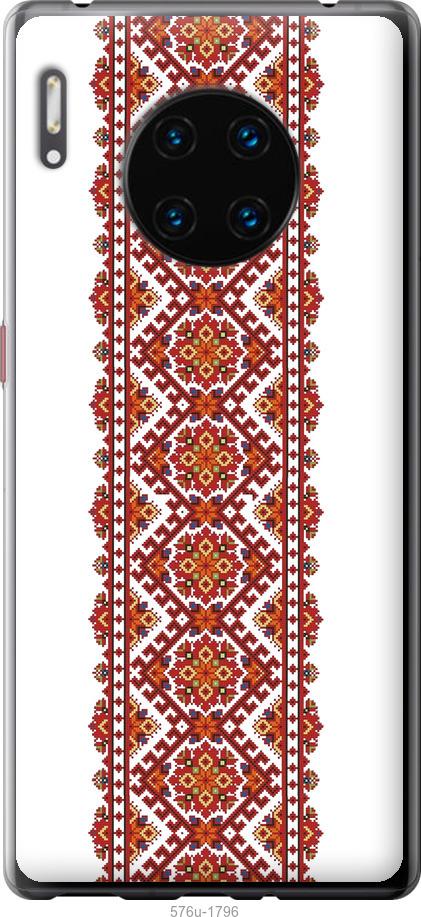 

Чехол на Huawei Mate 30 Pro Вышиванка 9