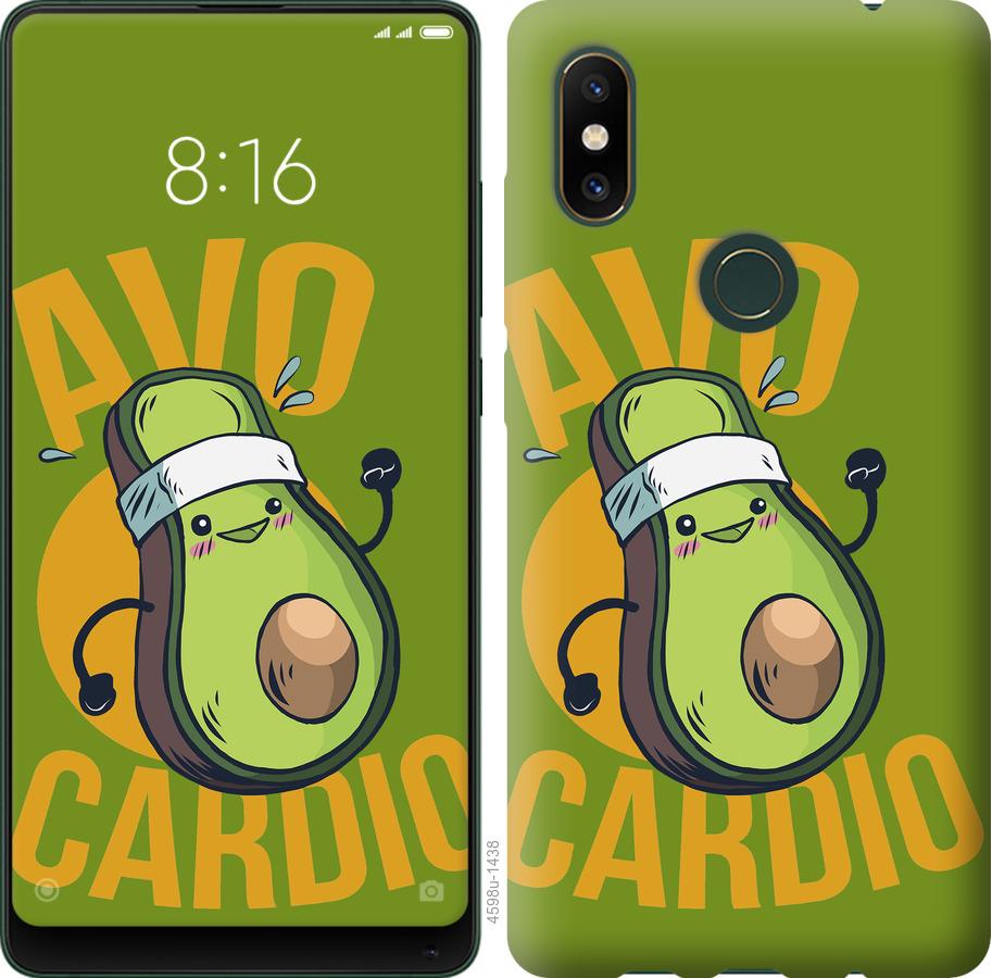 

Чохол на Xiaomi Mi Mix 2s авокадо