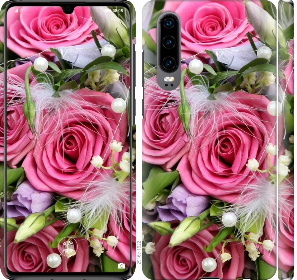

Чохол на Huawei P30 Ніжність