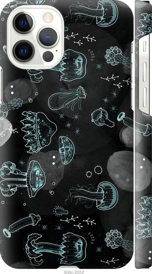 Чехол на iPhone 12 Медузы