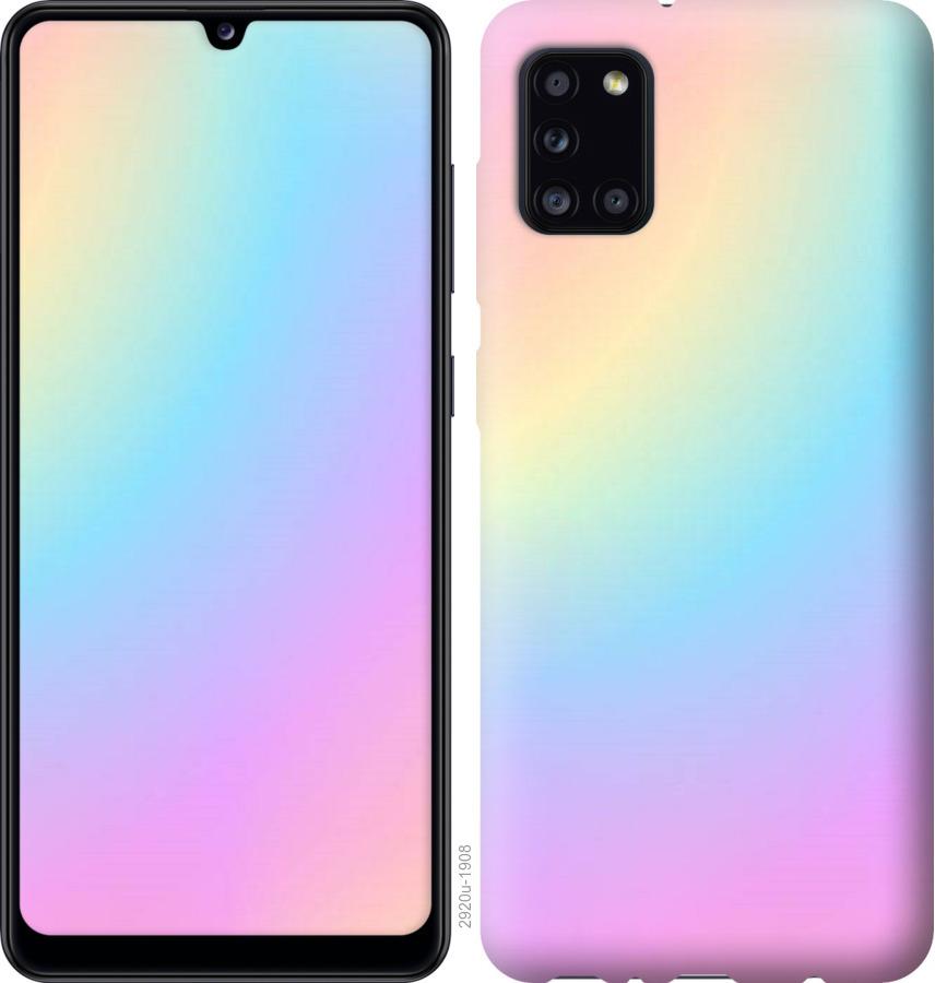 

Чохол на Huawei Y5p Веселка 2