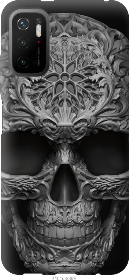 

Чохол на Xiaomi Poco M3 Pro skull-ornament