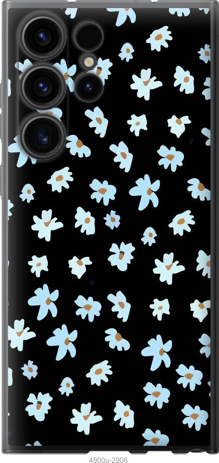 Чохол на Samsung Galaxy S23 Ultra Квітковий