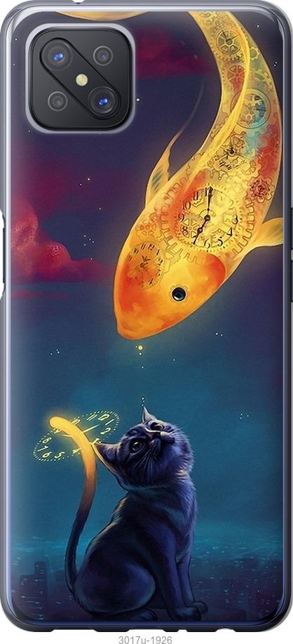 

Чехол на Oppo A92S Кошкин сон