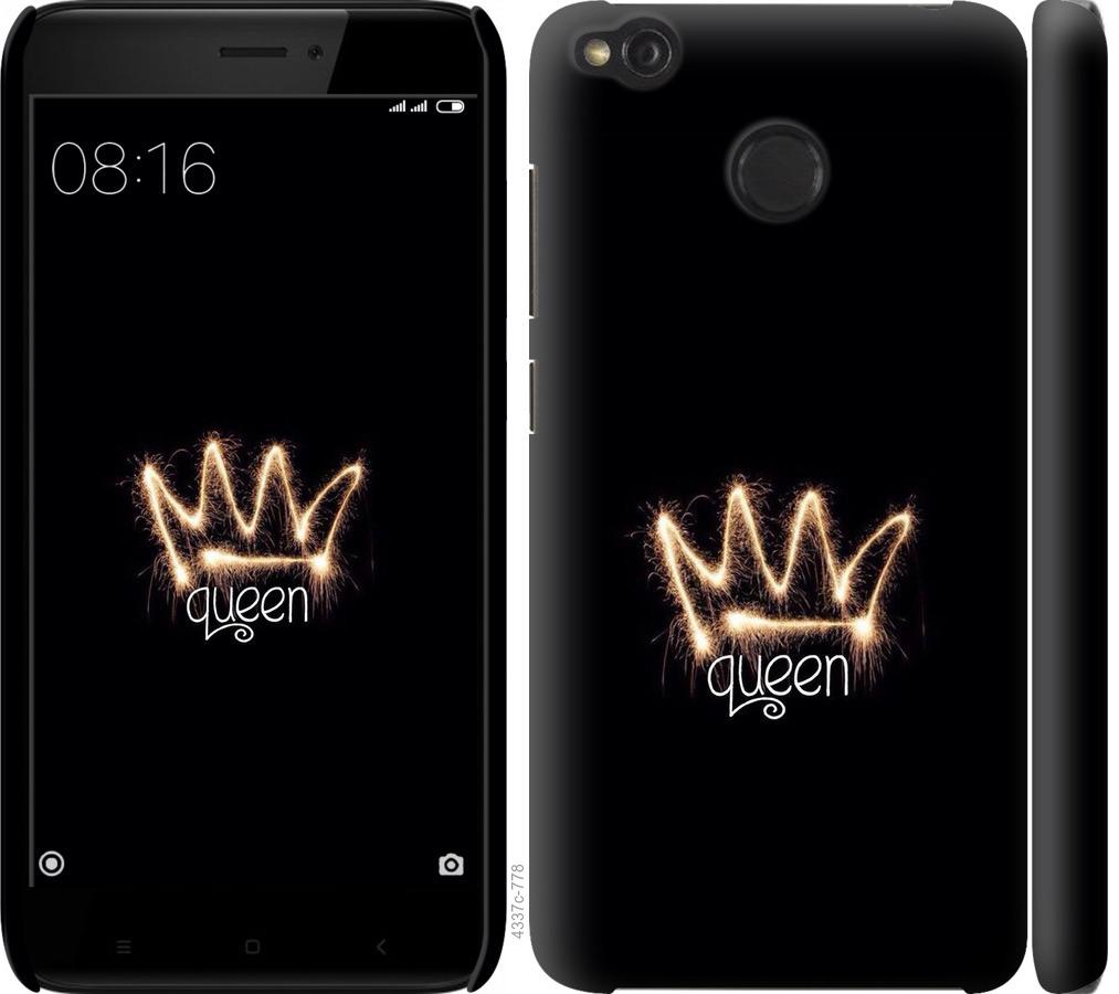 

Чохол на Xiaomi Redmi 4X корона