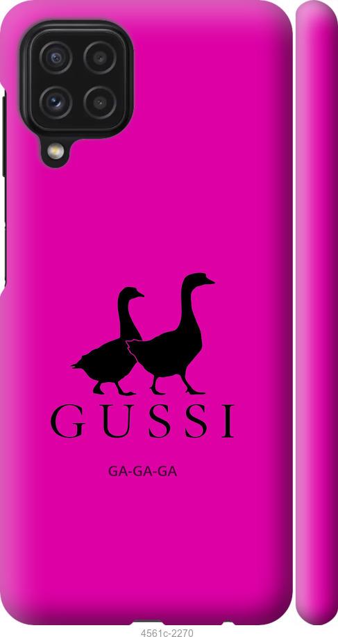

Чохол на Samsung Galaxy A22 A225F Гусаки
