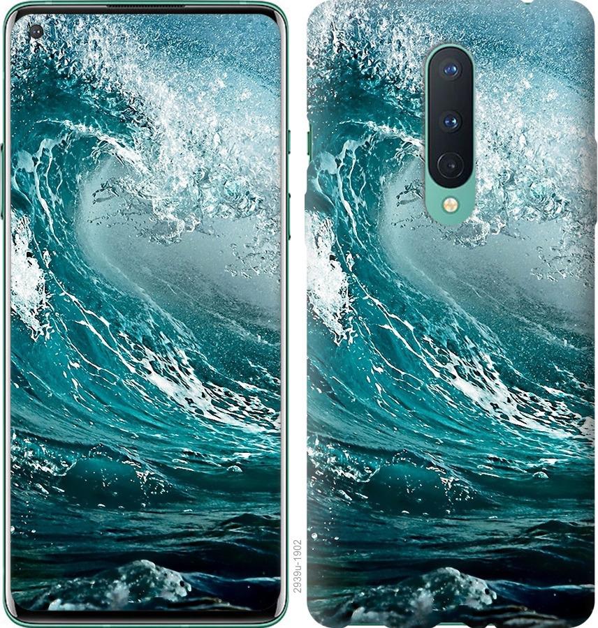 

Чохол на OnePlus 8 Морська хвиля