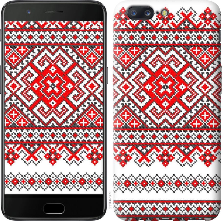 

Чохол на OnePlus 5 Вишиванка