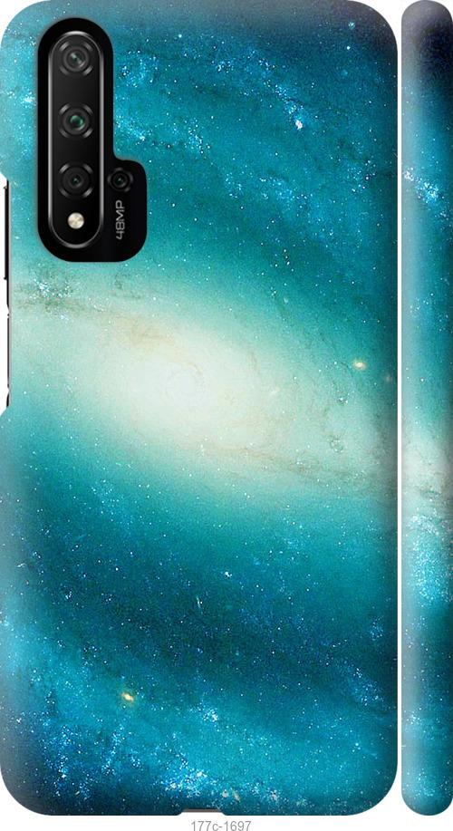 

Чохол на Huawei Honor 20 Блакитна галактика