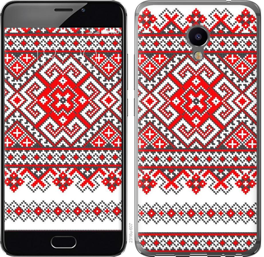 

Чохол на Meizu M3e Вишиванка