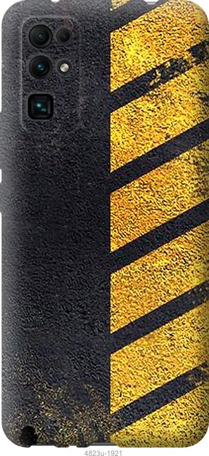 

Чехол на Huawei Honor 30 Biohazard 7