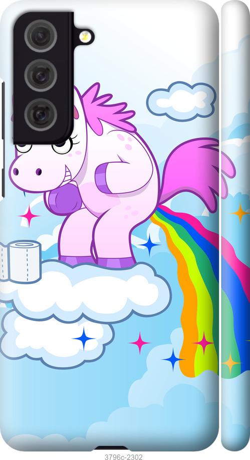 

Чехол на Samsung Galaxy S21 FE Единорожка