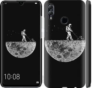 

Чохол на Huawei Honor 10 Lite Moon in dark