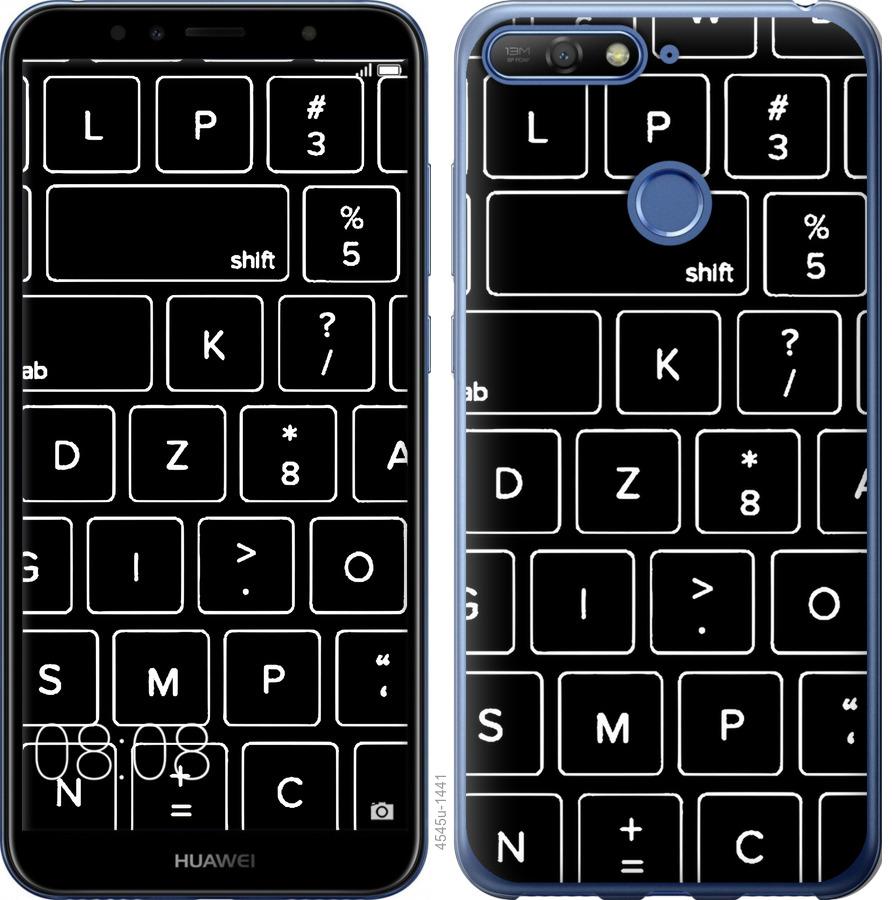 

Чохол на Huawei Y6 Prime 2018 Клавіатура