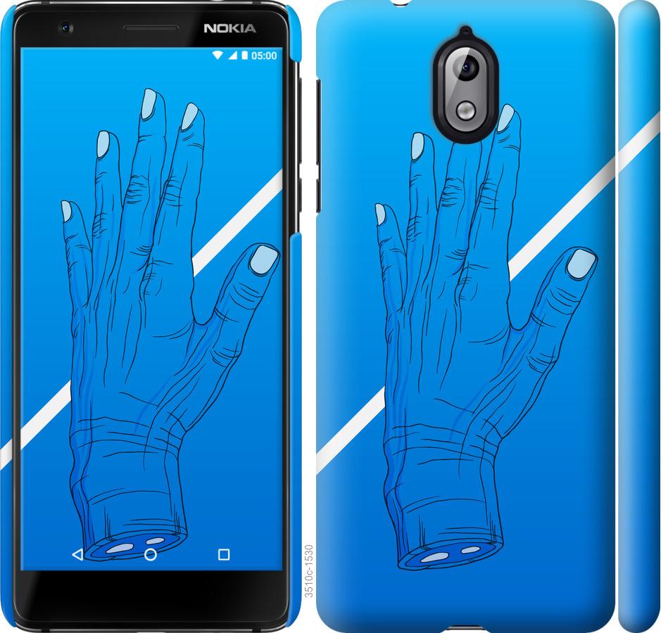 

Чехол на Nokia 3.1 Синий, Рука, Линия, Градиент, Зомби, Глубина
