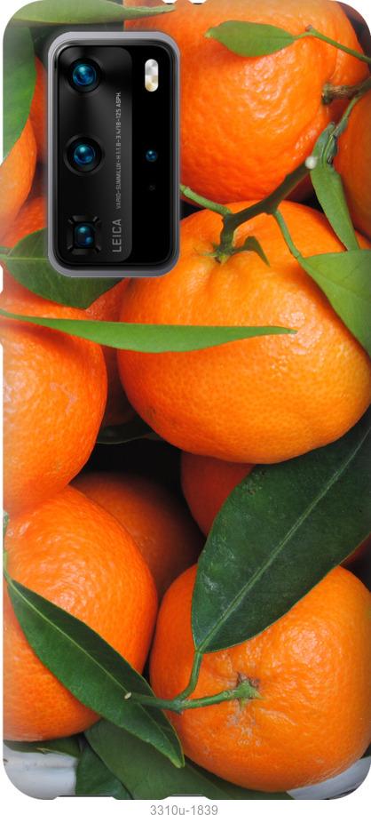 

Чохол на Huawei P40 Pro мандарини