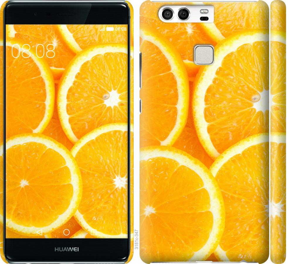 

Чохол на Huawei P9 Частки апельсина