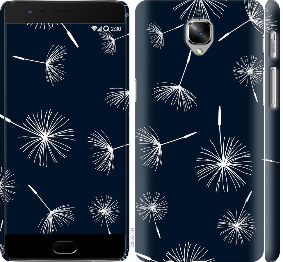 

Чохол на OnePlus 3 кульбаби
