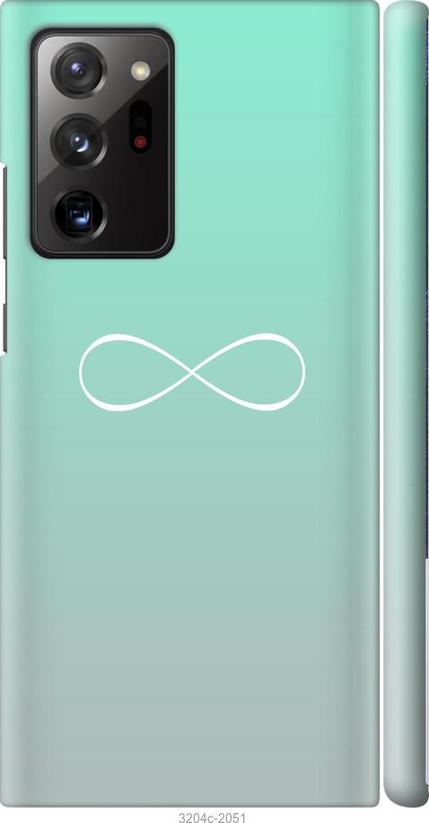 

Чехол на Samsung Galaxy Note 20 Ultra Знак бесконечности