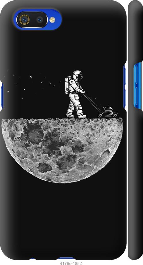 

Чехол на Realme C2 Moon in dark
