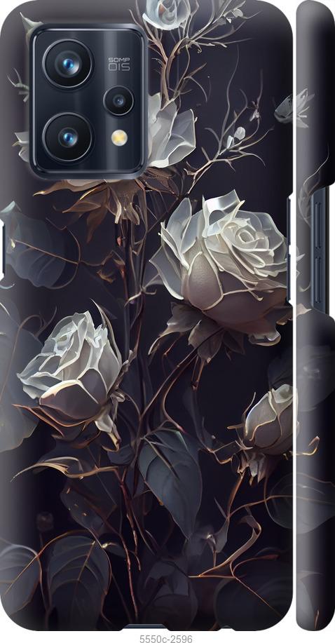 

Чехол на Realme 9 Pro Plus Розы 2
