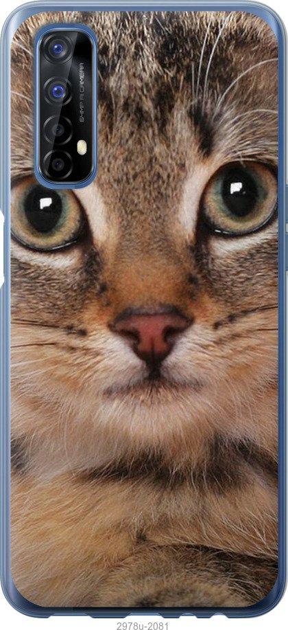 

Чехол на Samsung Galaxy S9 White and black 1