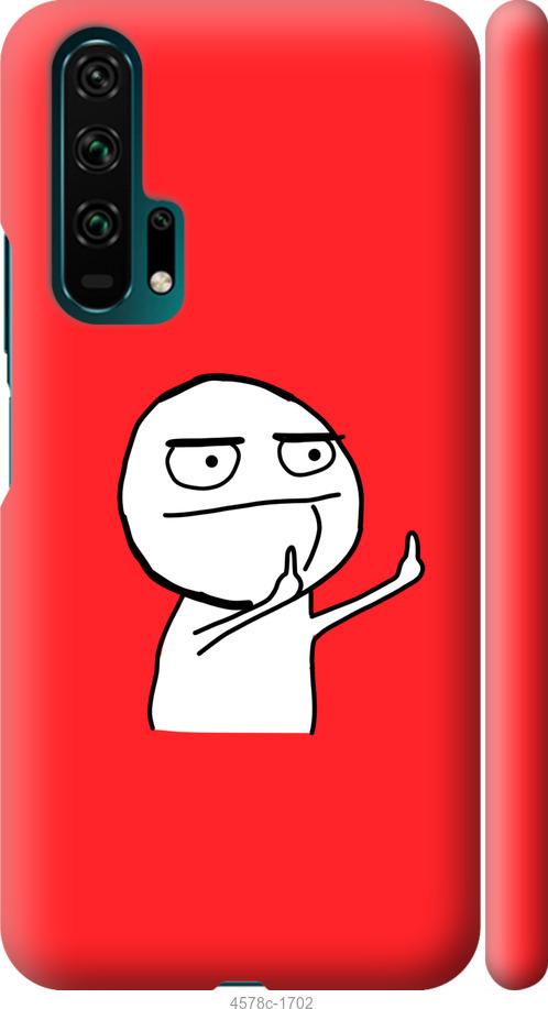 

Чехол на Huawei Honor 20 Pro Мем