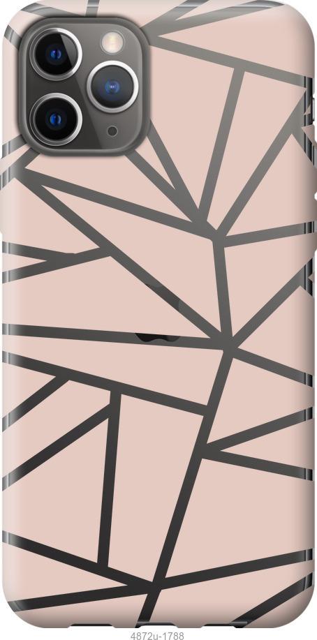 

Чехол на Google Pixel 4 Абстракция 2