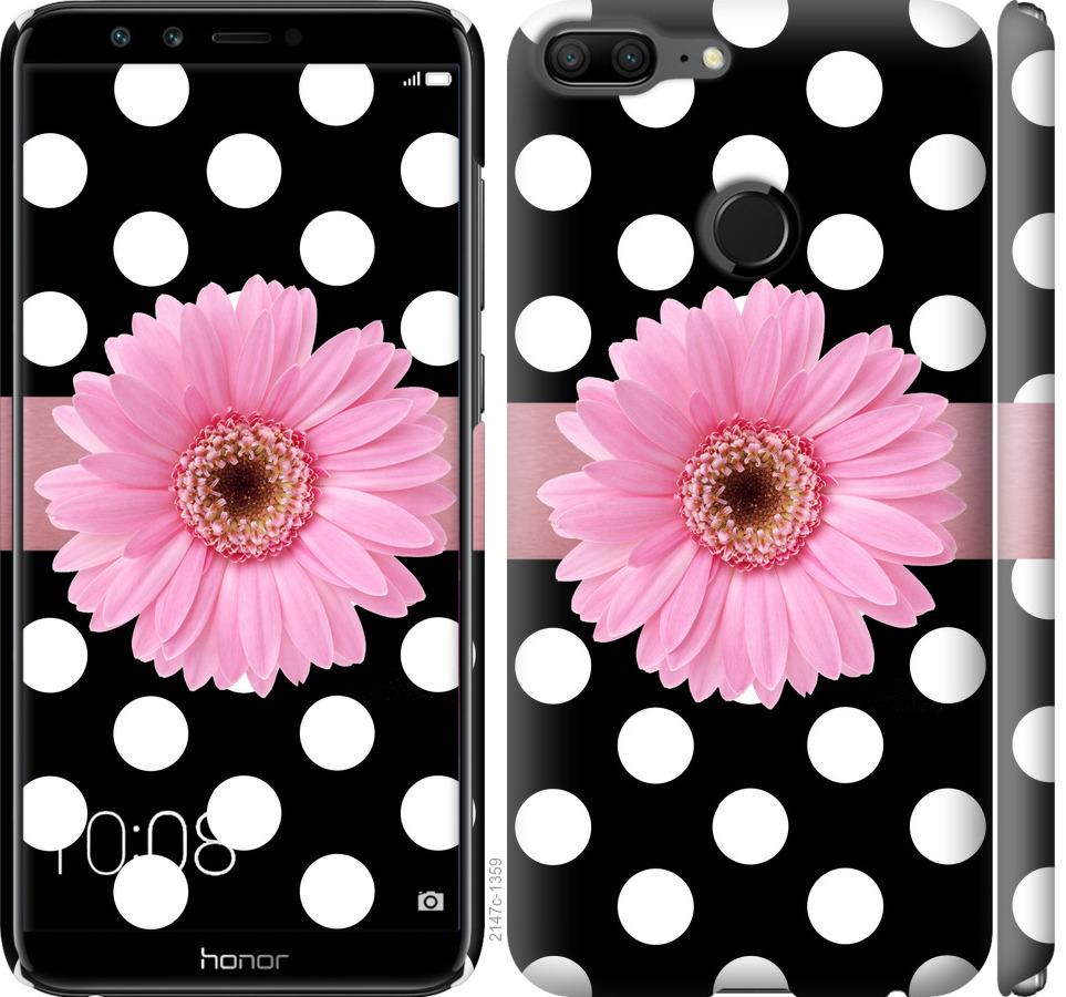 

Чохол на Huawei Honor 9 Lite горошок 2