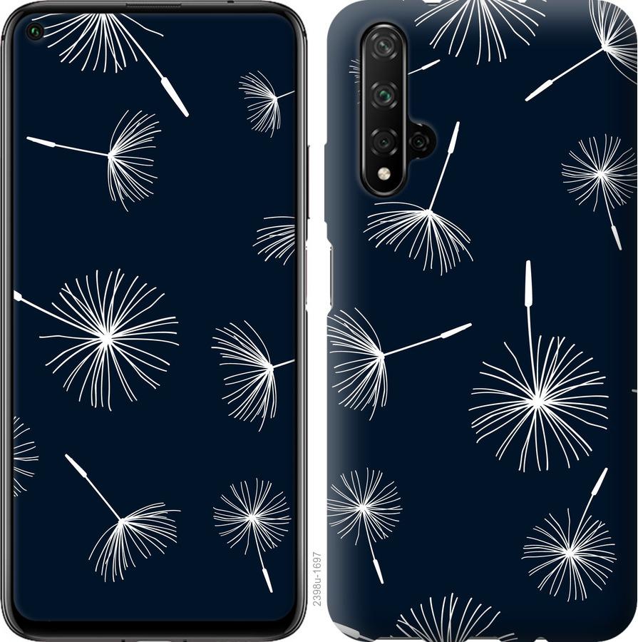 

Чохол на Realme X50 кульбаби