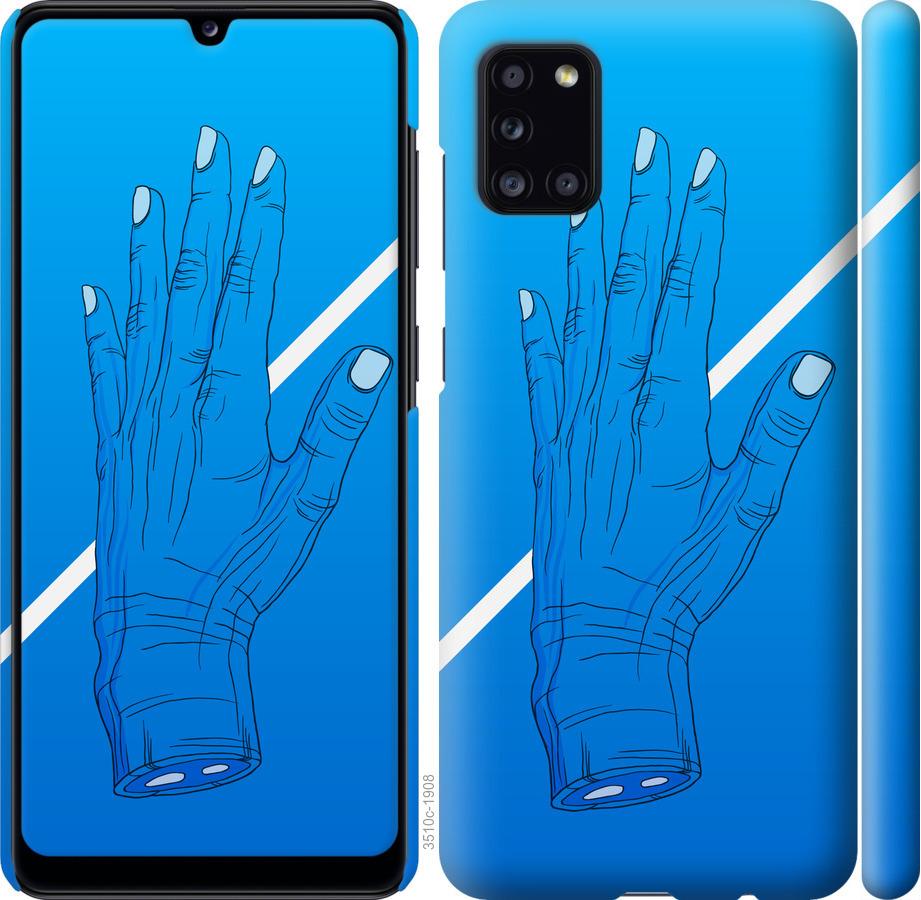 

Чохол на Samsung Galaxy A31 A315F Синій, Рука, Лінія, Градієнт, Зомбі, Глибина