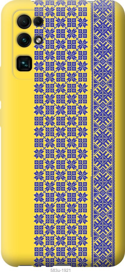 

Чехол на Huawei Honor 30 Вышиванка 16