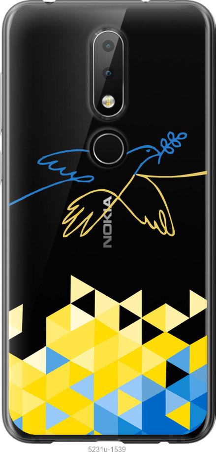 

Чохол на Nokia 6.1 Plus Птица мира