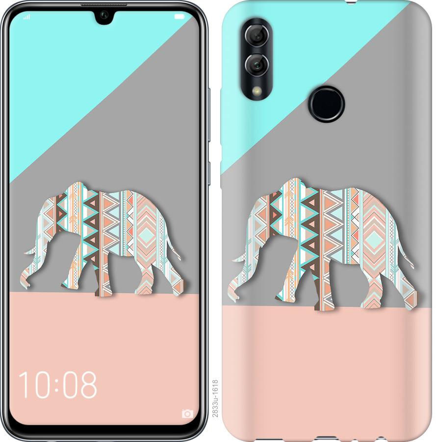 

Чохол на Realme 3 Pro Візерунчастий слон
