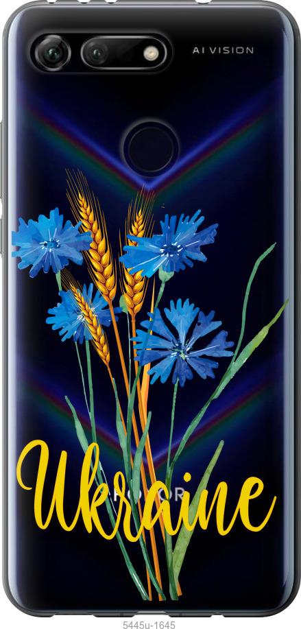 

Чехол на Huawei Honor View 20 Ukraine v2