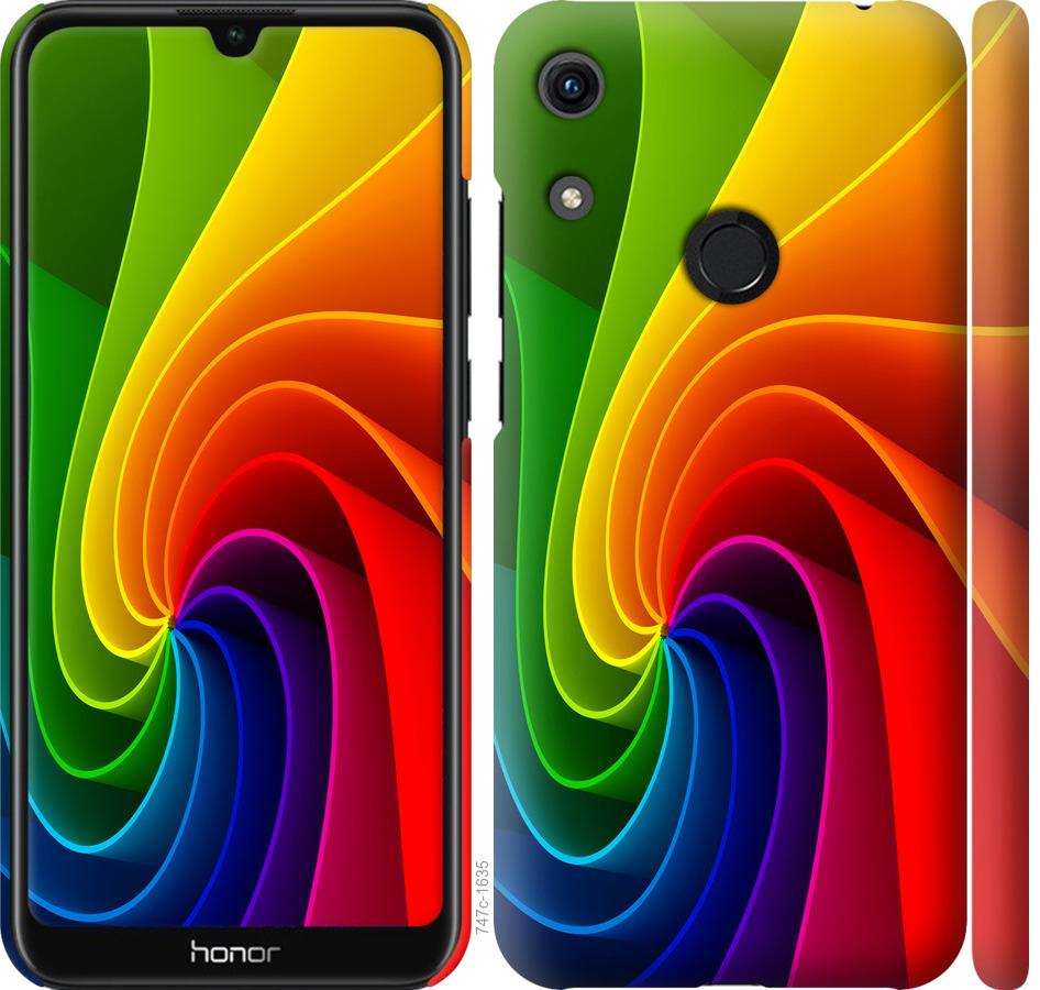 

Чохол на Huawei Honor 8A Райдужний вихор