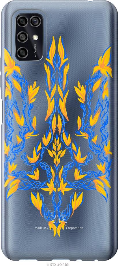 

Чохол на ZTE Blade V2020 Smart Герб України v3