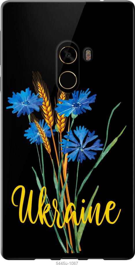 

Чехол на Xiaomi Mi MiX 2 Ukraine v2