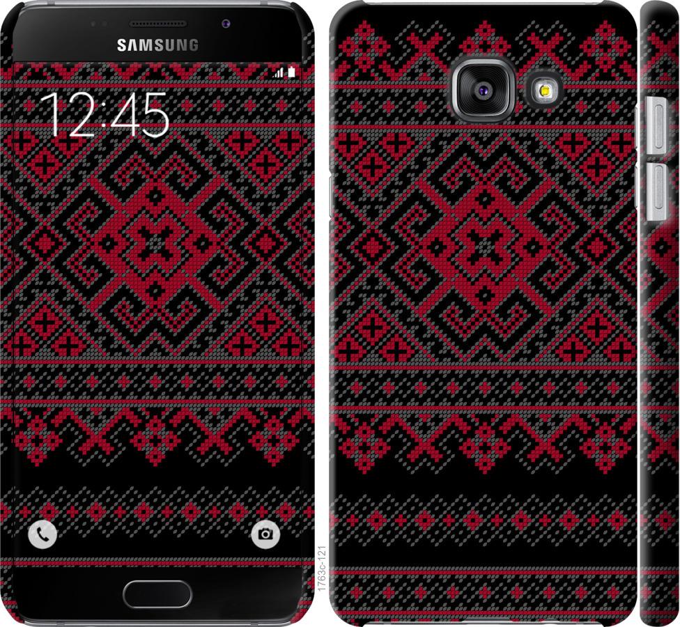 

Чохол на Samsung Galaxy A7 (2016) A710F Вишиванка 52