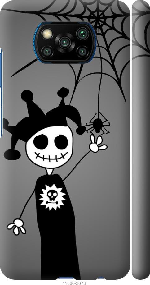 

Чехол на Xiaomi Poco X3 Happy Halloween