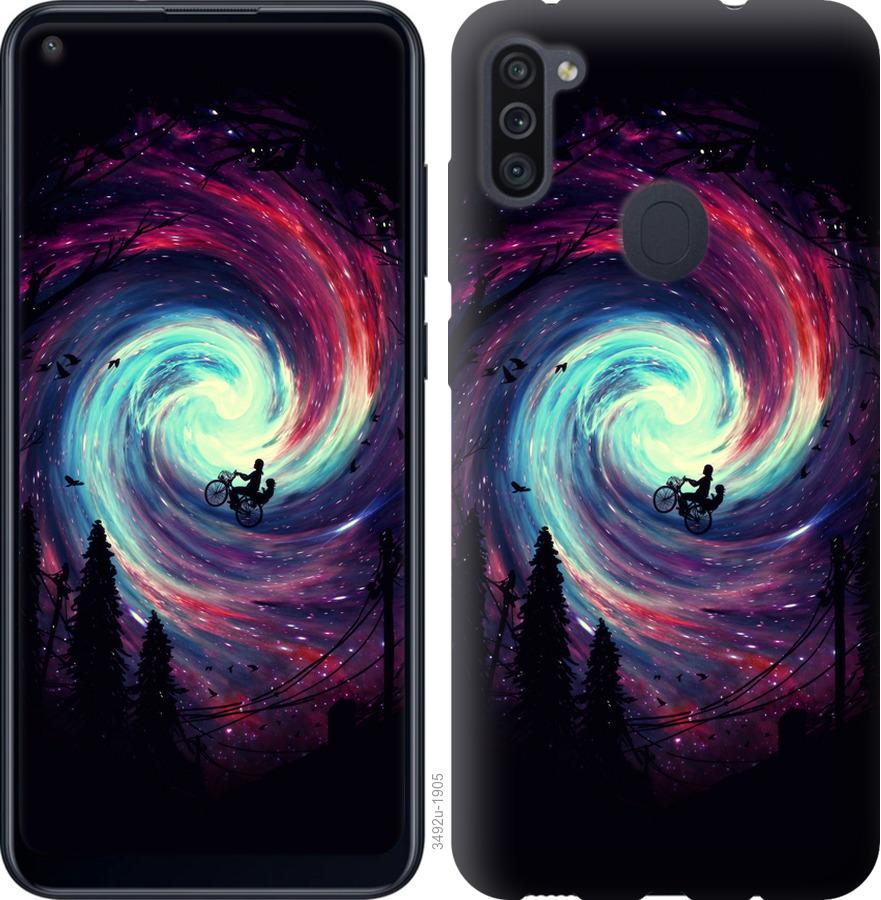 

Чохол на Samsung Galaxy M11 M115F Назустріч пригодам