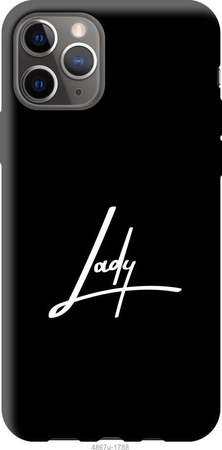 

Чехол на Google Pixel 4 XL Lady 2