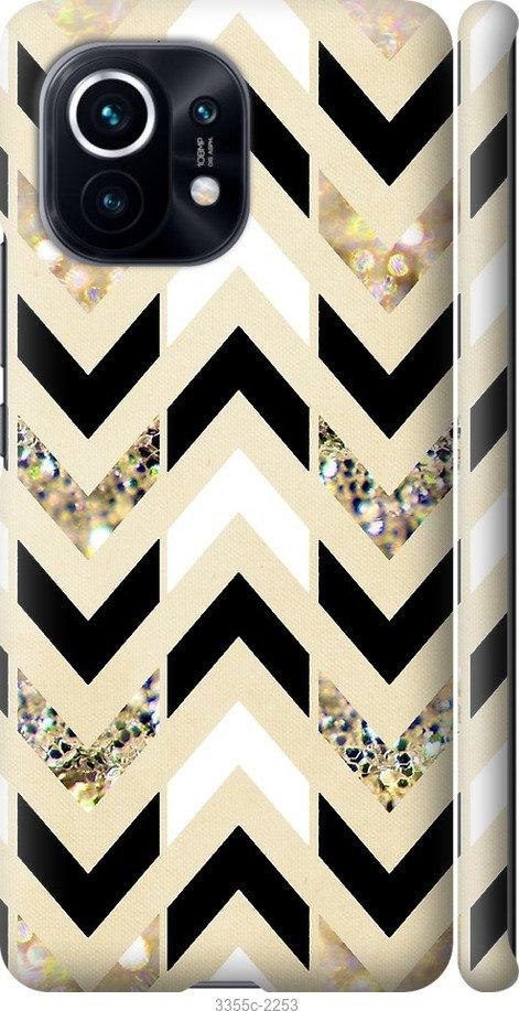 

Чехол на Samsung Galaxy S9 White and black 1